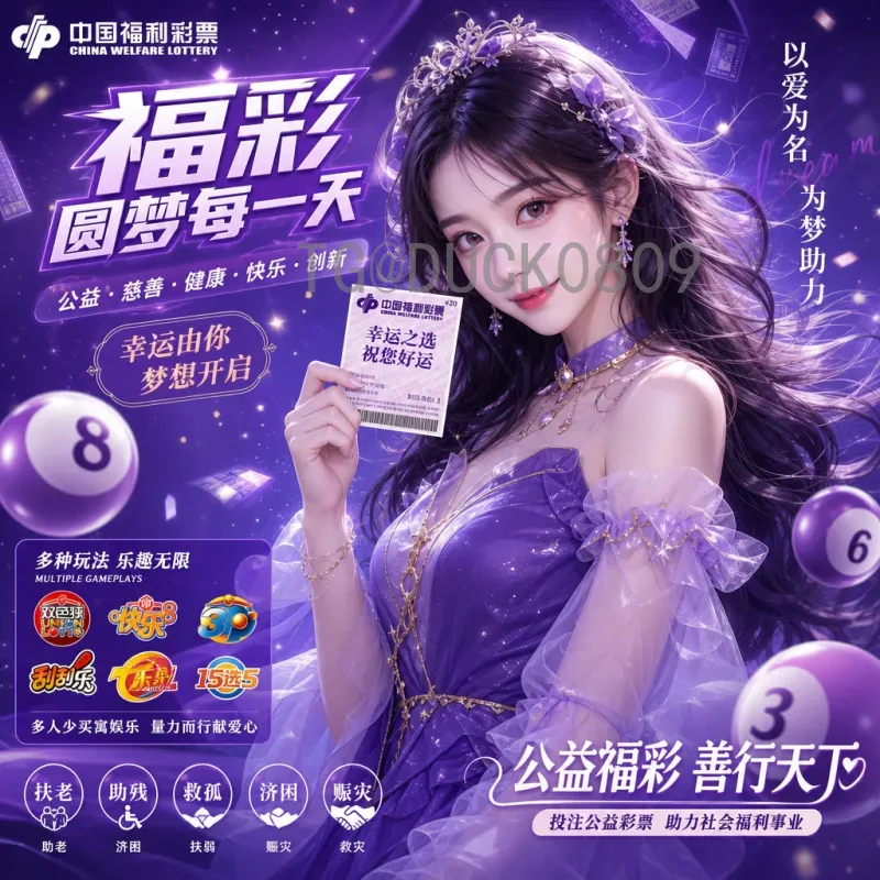 世界杯决赛圈实时赛程表：第一时间掌握每场对决，不错过任何精彩