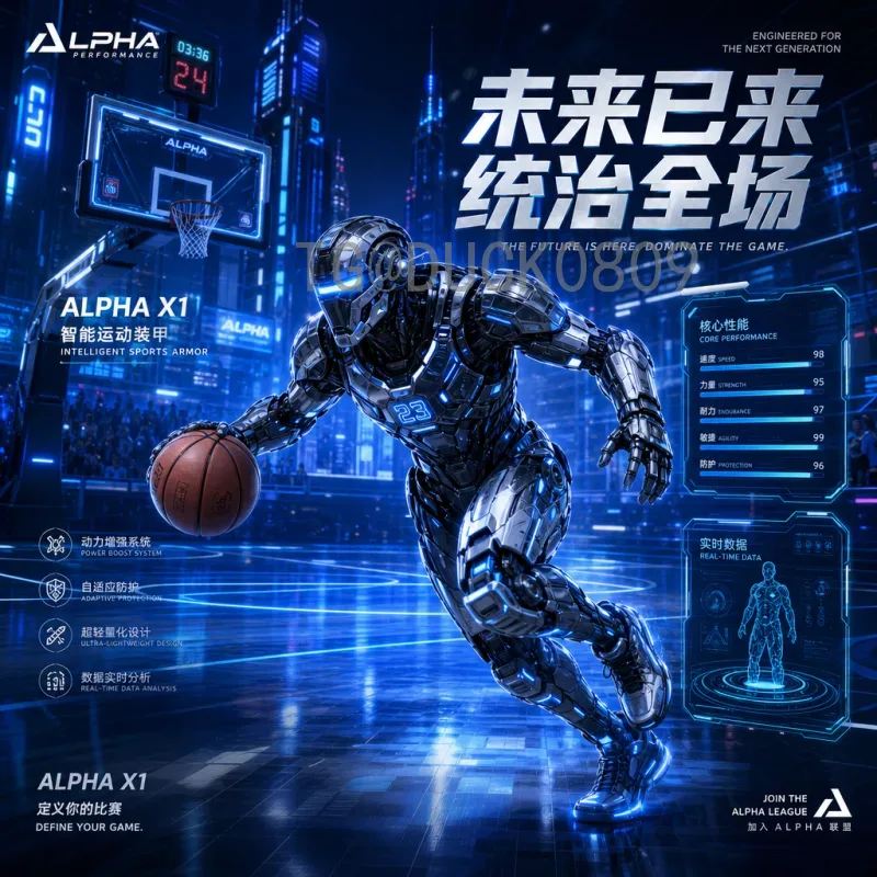 佩德里FIFA世界杯视频直播：如何在线观看西班牙新星精彩表现